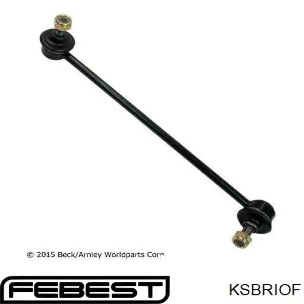 Втулка переднього стабілізатора Febest KSBRIOF