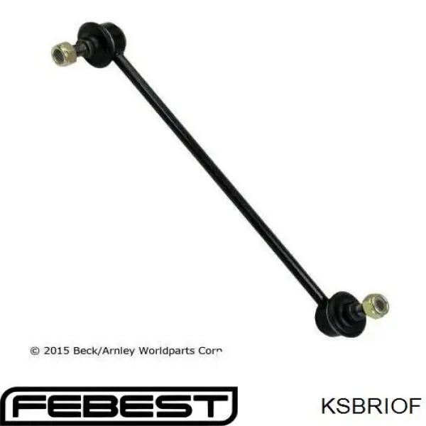 Купити KSBRIOF Febest Подушка стабілізатора передня