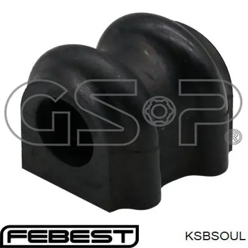 Купити KSBSOUL Febest Подушка стабілізатора передня
