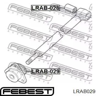 LRAB029 Febest сайлентблок заднього поздовжнього важеля, передній