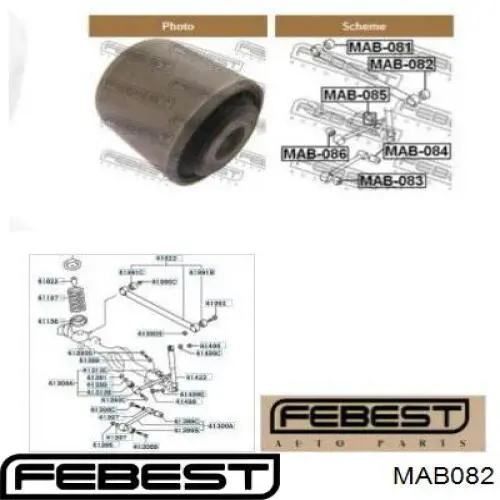 Сайлентблок тяги поперечної, задньої підвіски MAB082 Febest
