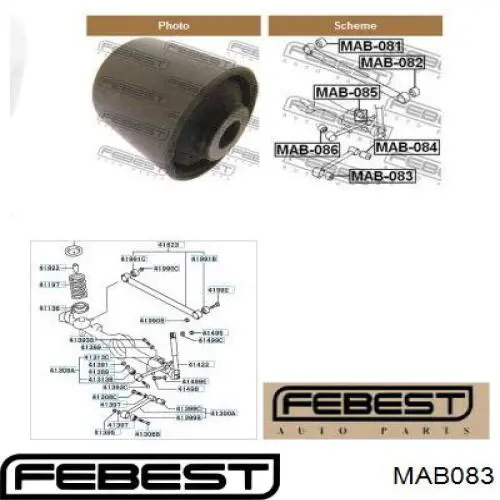 Купити MAB083 Febest Сайлентблок заднього нижнього важеля