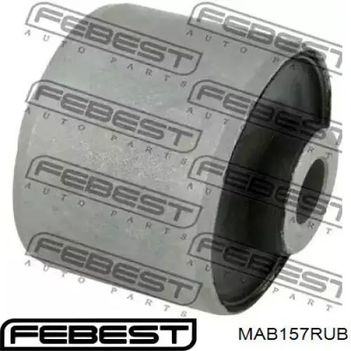 Купити 4113A063 Mitsubishi Сайлентблок заднього поперечного важеля, внутрішній