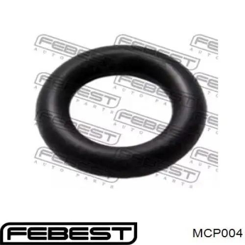 Купити 1465A116 Mitsubishi Кільце форсунки