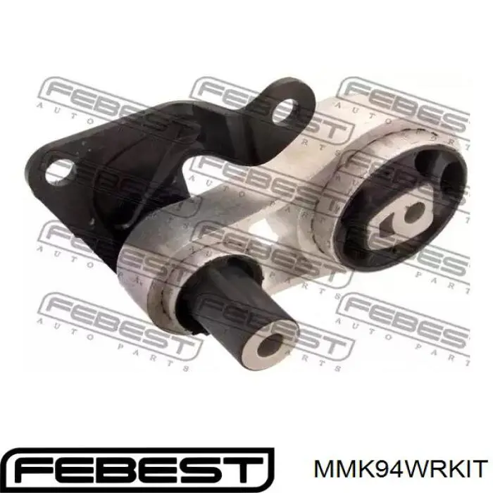 Купити MMK94WRKIT Febest Подушка коробки передач