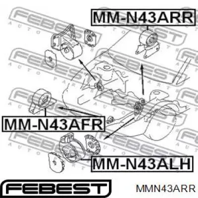 Подушка (опора) двигуна, ліва задня Mitsubishi Space Wagon (N3W, N4W) (Міцубісі Спейс вагон)