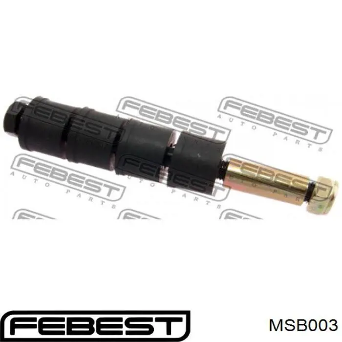 Купити MSB003 Febest Втулка стійки переднього стабілізатора
