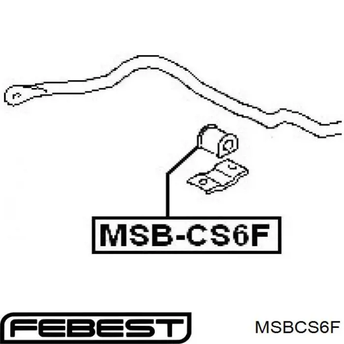 MSBCS6F Febest втулка стабілізатора переднього