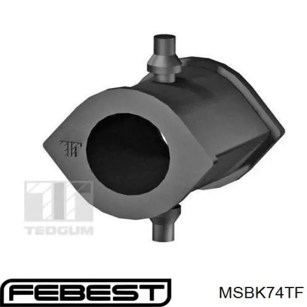 Подушка стабілізатора Mitsubishi MMR519863 ціна, від 3.72 USD