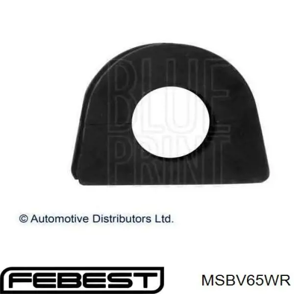 MR594282 Mitsubishi Втулка стабілізатора заднього