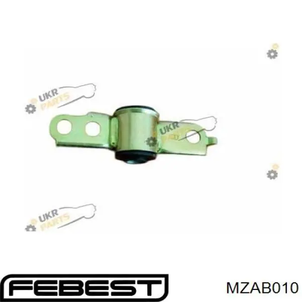 Сайлентблок переднього важеля MZAB010 Febest