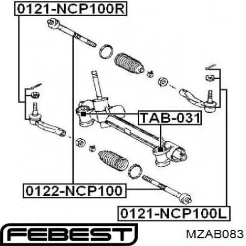 Сайлентблок кріплення рульової рейки Ford 1085519 ціна, від 4.49 USD