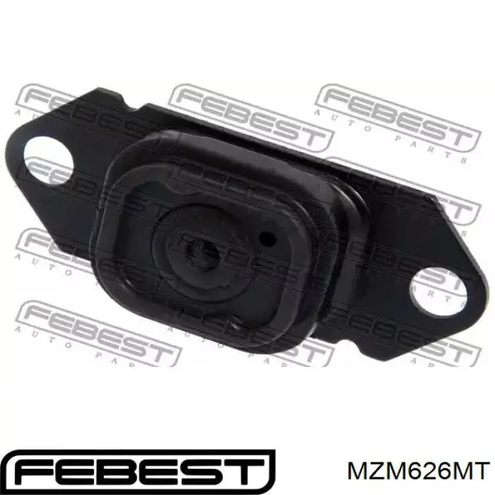 Купити MZM626MT Febest Подушка (опора) двигуна, нижня
