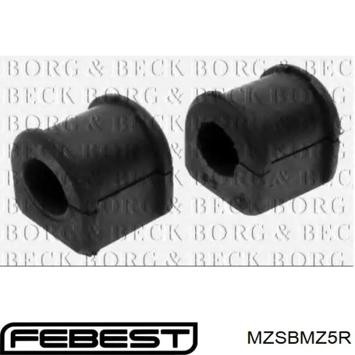 Гумка заднього стабілізатора Febest MZSBMZ5R