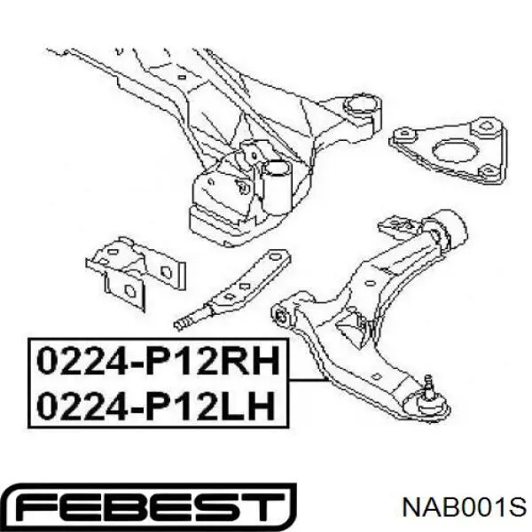 Сайлентблок переднього важеля NAB001S Febest
