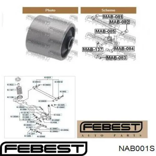 NAB001S Febest Сайлентблок переднього нижнього важеля