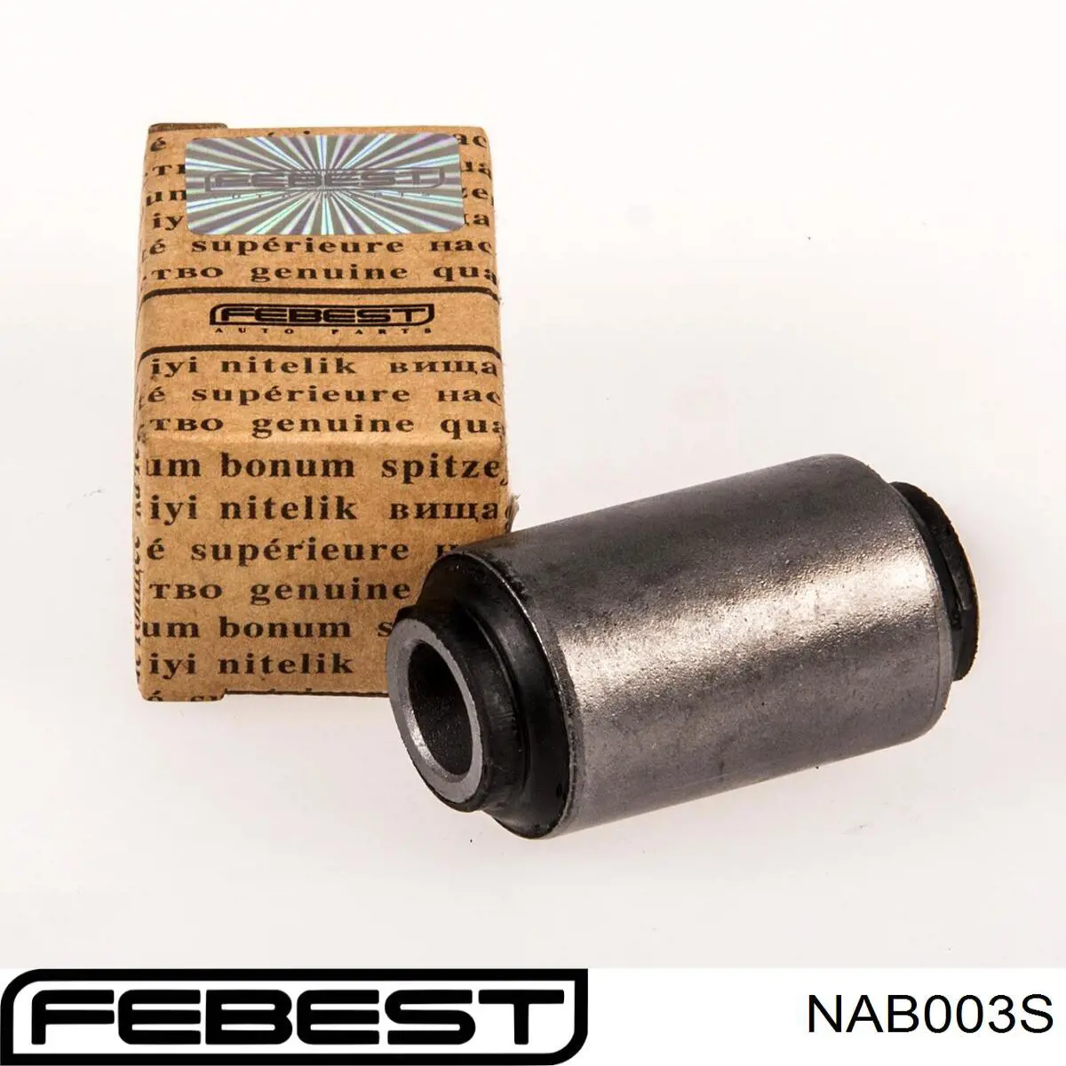 Купити NAB003S Febest Сайлентблок передньої підвіски