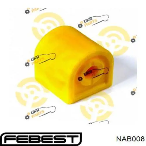 Сайлентблок переднього важеля NAB008 Febest