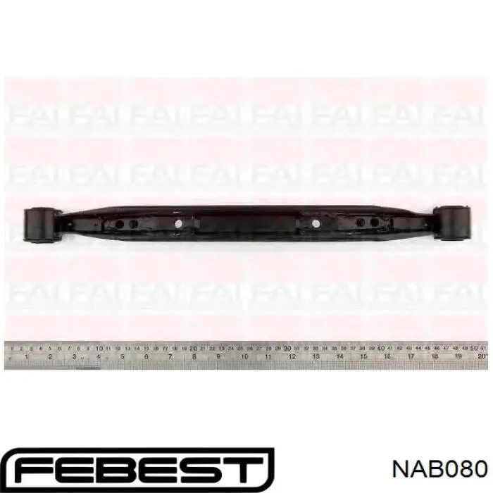 Сайлентблок заднього поперечного важеля Febest NAB080