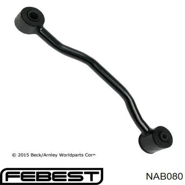 NAB080 Febest Сайлентблок заднього поперечного важеля
