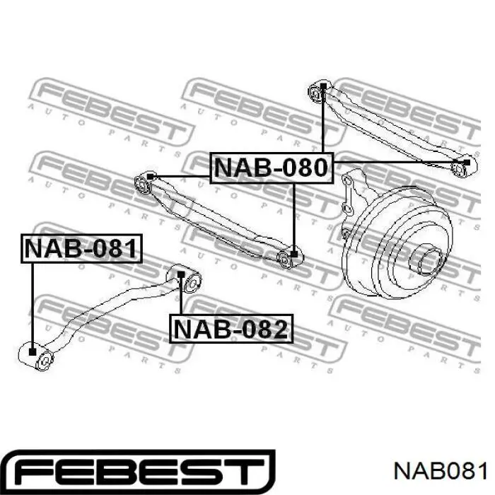  Сайлентблок заднього поздовжнього важеля, передній Nissan Primera 