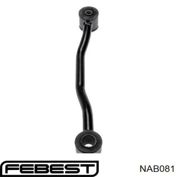 Купити NAB081 Febest Сайлентблок заднього поздовжнього важеля, передній