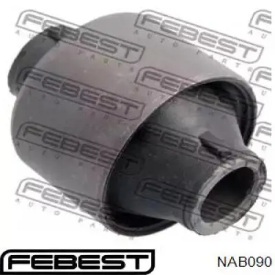 NAB090 Febest Сайлентблок переднього нижнього важеля