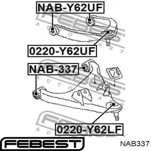 Сайлентблок заднього верхнього важеля NAB337 Febest