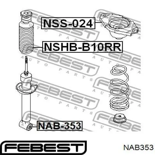 Купити NAB353 Febest Задні втулки амортізатора