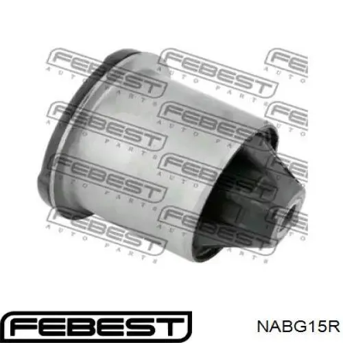 Купити 550454AA0A Nissan/Infiniti Сайлентблок задньої балки