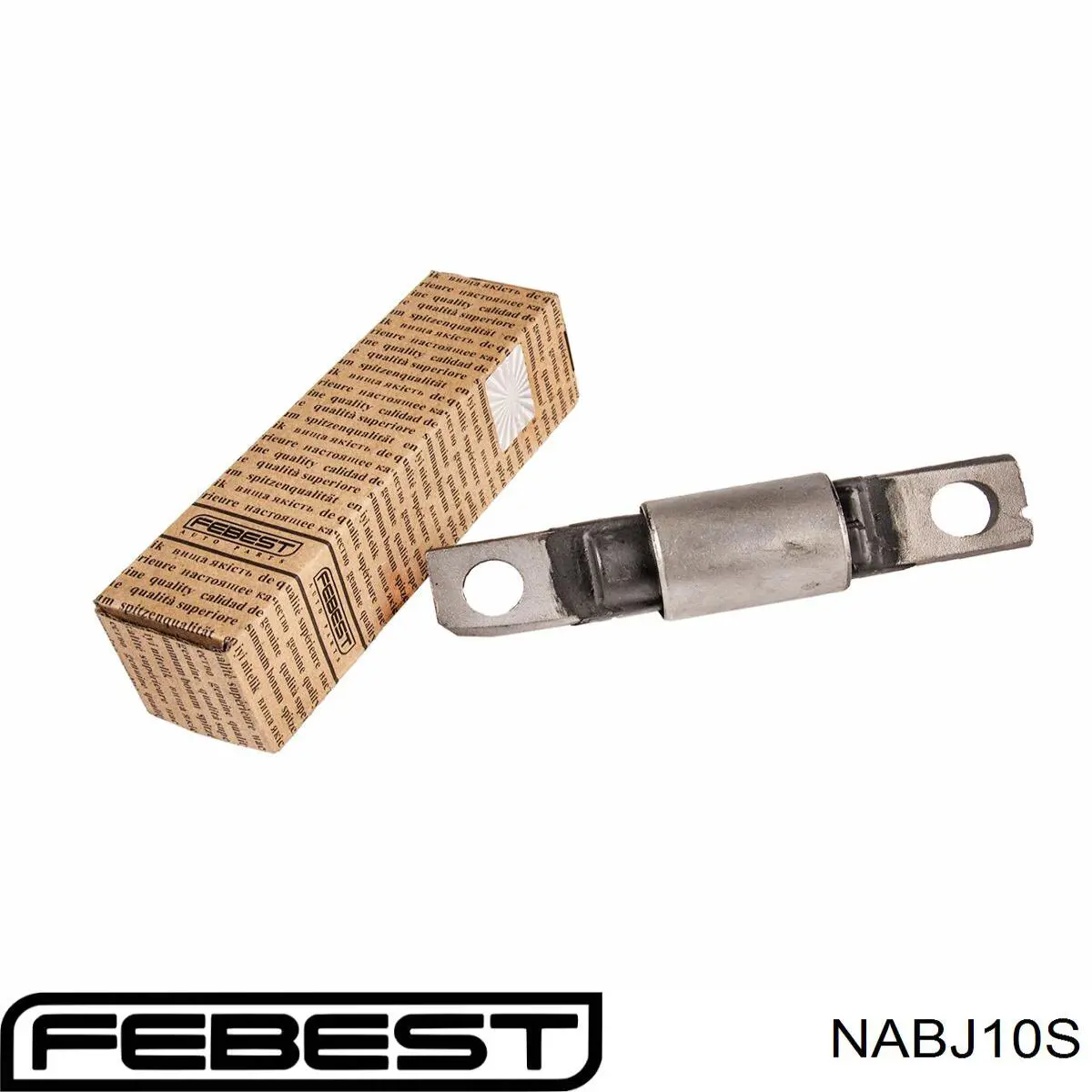 Купити NABJ10S Febest Сайлентблок передньої підвіски