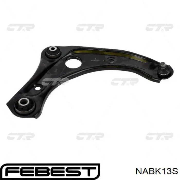Сайлентблок переднього важеля NIBS033 Kautek