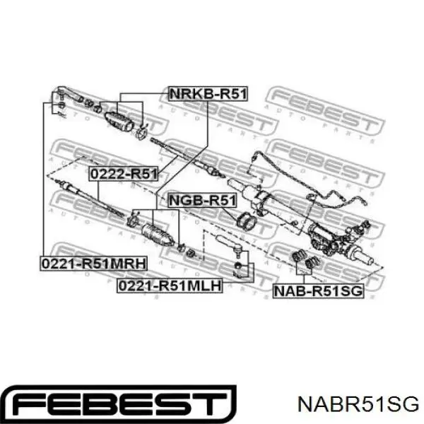 Сайлентблок кріплення рульової рейки Nissan Pathfinder (R51) (Нісан Патфайндер)