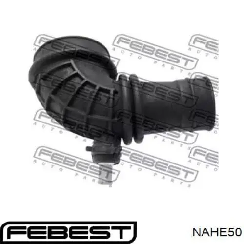 Купити 165780W800 Nissan/Infiniti Патрубок витратоміра повітря