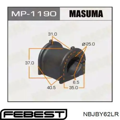 Купити NBJBY62LR Febest Шарова опора задньої підвіски, нижня