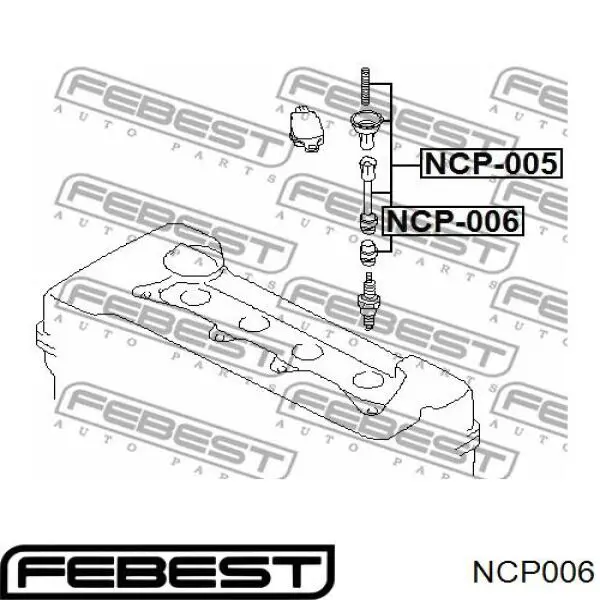 Купити 224656N015 Nissan/Infiniti Накінечник свічки запалювання