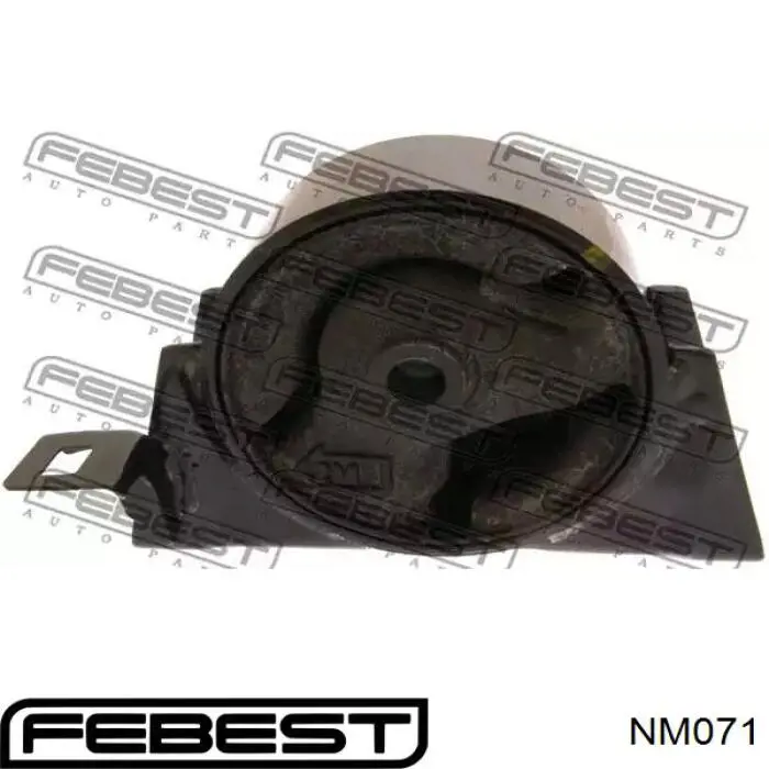 NM071 Febest подушка (опора двигуна, передня)