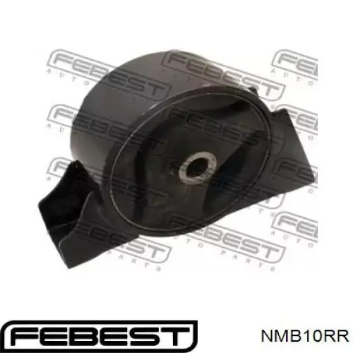 NMB10RR Febest подушка (опора двигуна, задня)