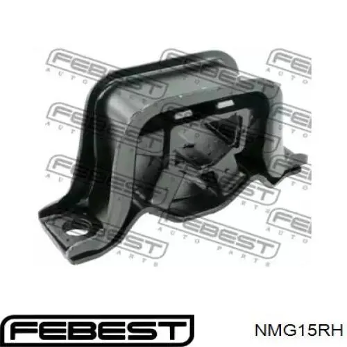 NMG15RH Febest подушка (опора двигуна, права)