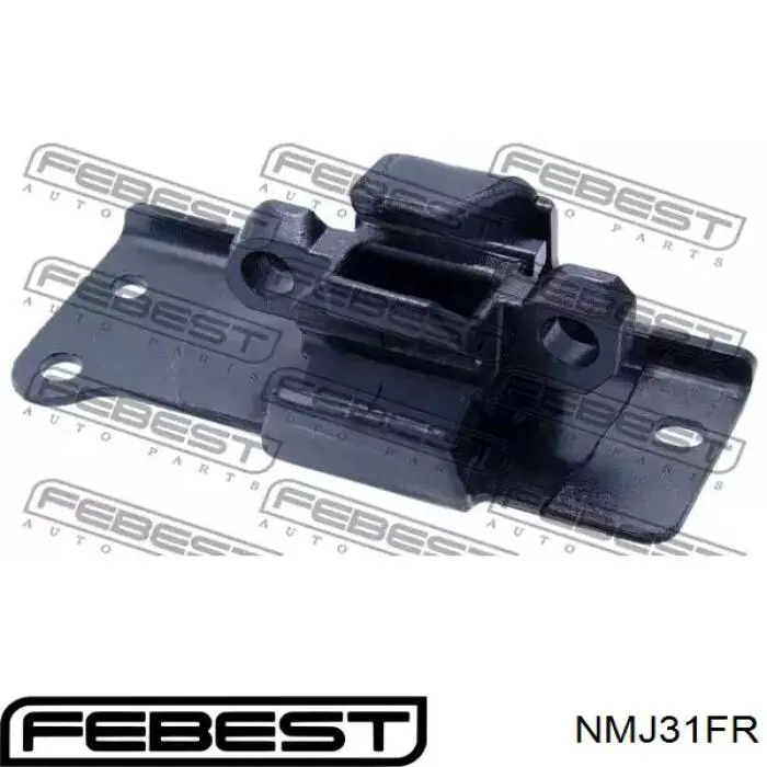 Купити NMJ31FR Febest Подушка двигуна передня