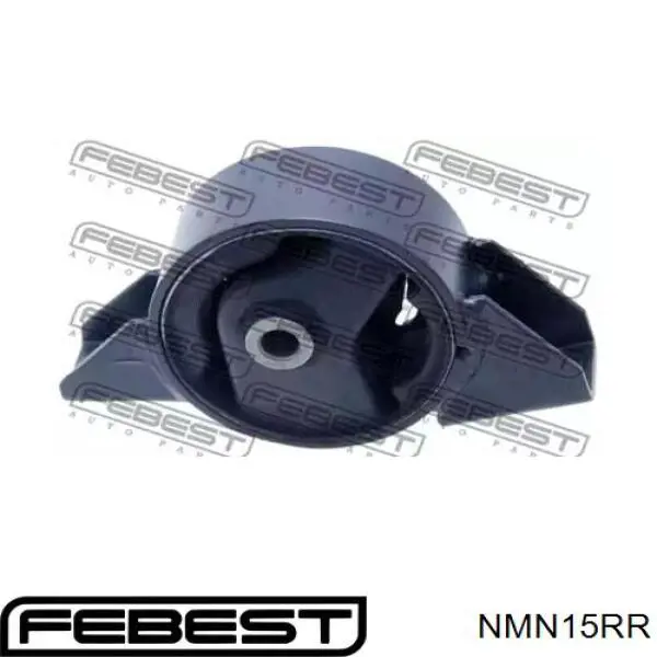 NMN15RR Febest подушка (опора двигуна, задня)