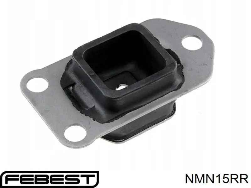 NMN15RR Febest Задня подушка двигуна