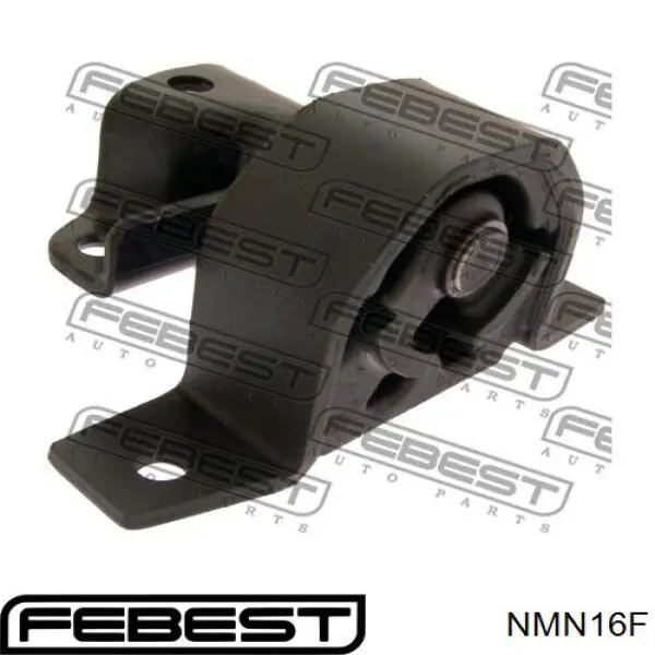 NMN16F Febest подушка (опора двигуна, передня)