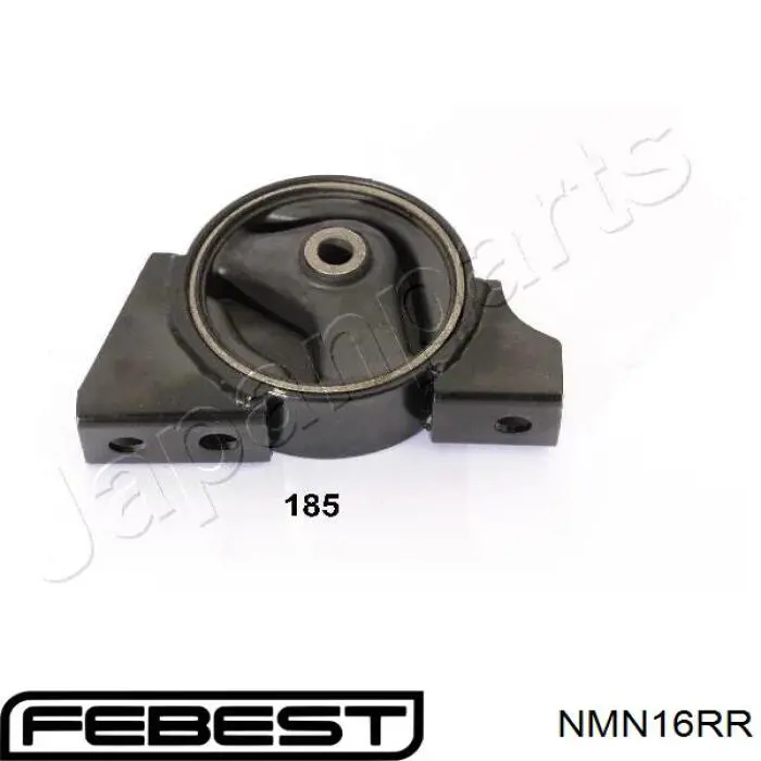 Купити NMN16RR Febest Задня опора двигуна