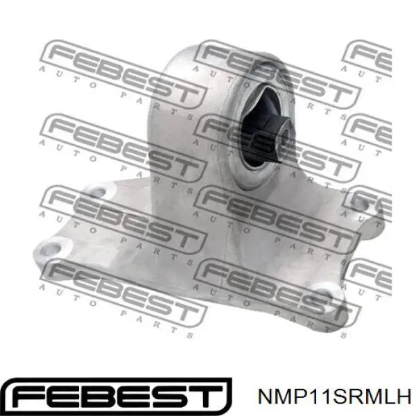 NMP11SRMLH Febest подушка (опора двигуна, ліва)