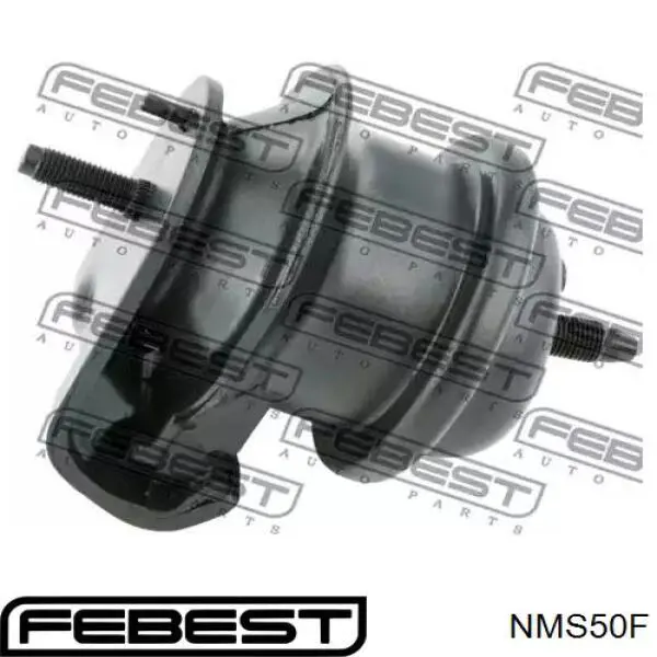 NMS50F Febest подушка (опора двигуна, передня)