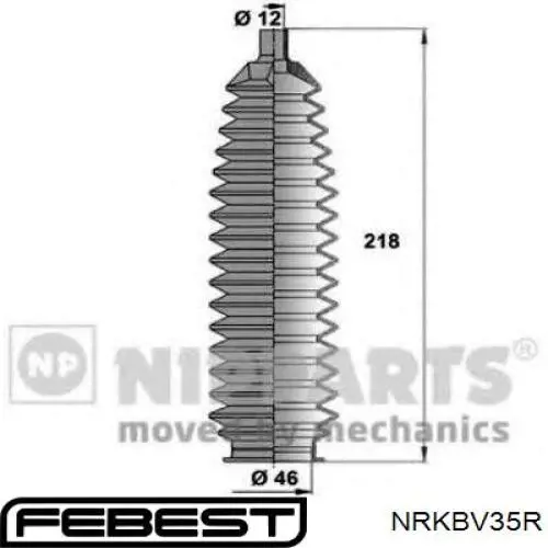 Пильник рульової рейки правий Febest NRKBV35R