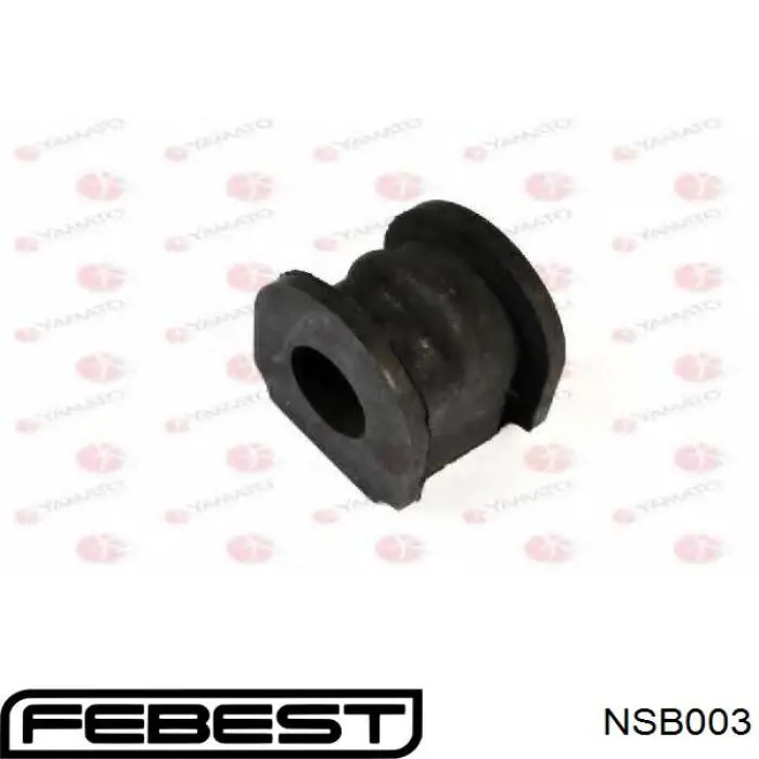 NSB003 Febest Втулка стабілізатора переднього