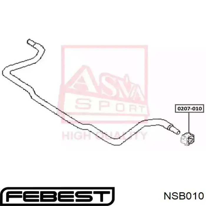Подушка стабілізатора Nissan/Infiniti 54612G5400 ціна, від 2.22 USD