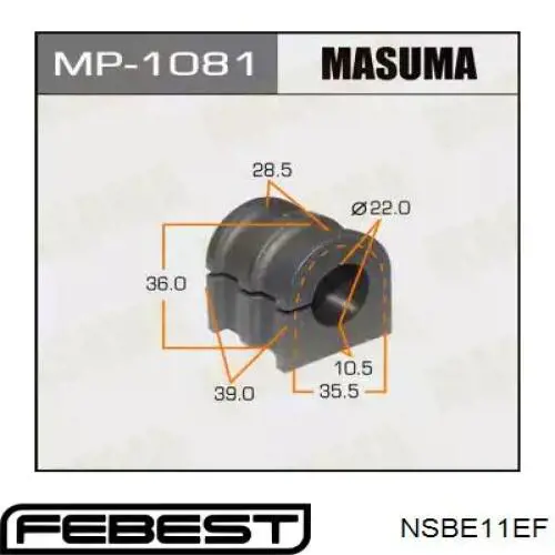 Купити NSBE11EF Febest Подушка стабілізатора передня